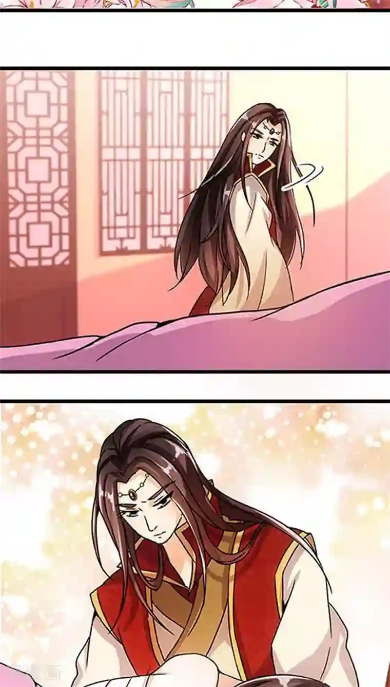 王爷你好贱第35话