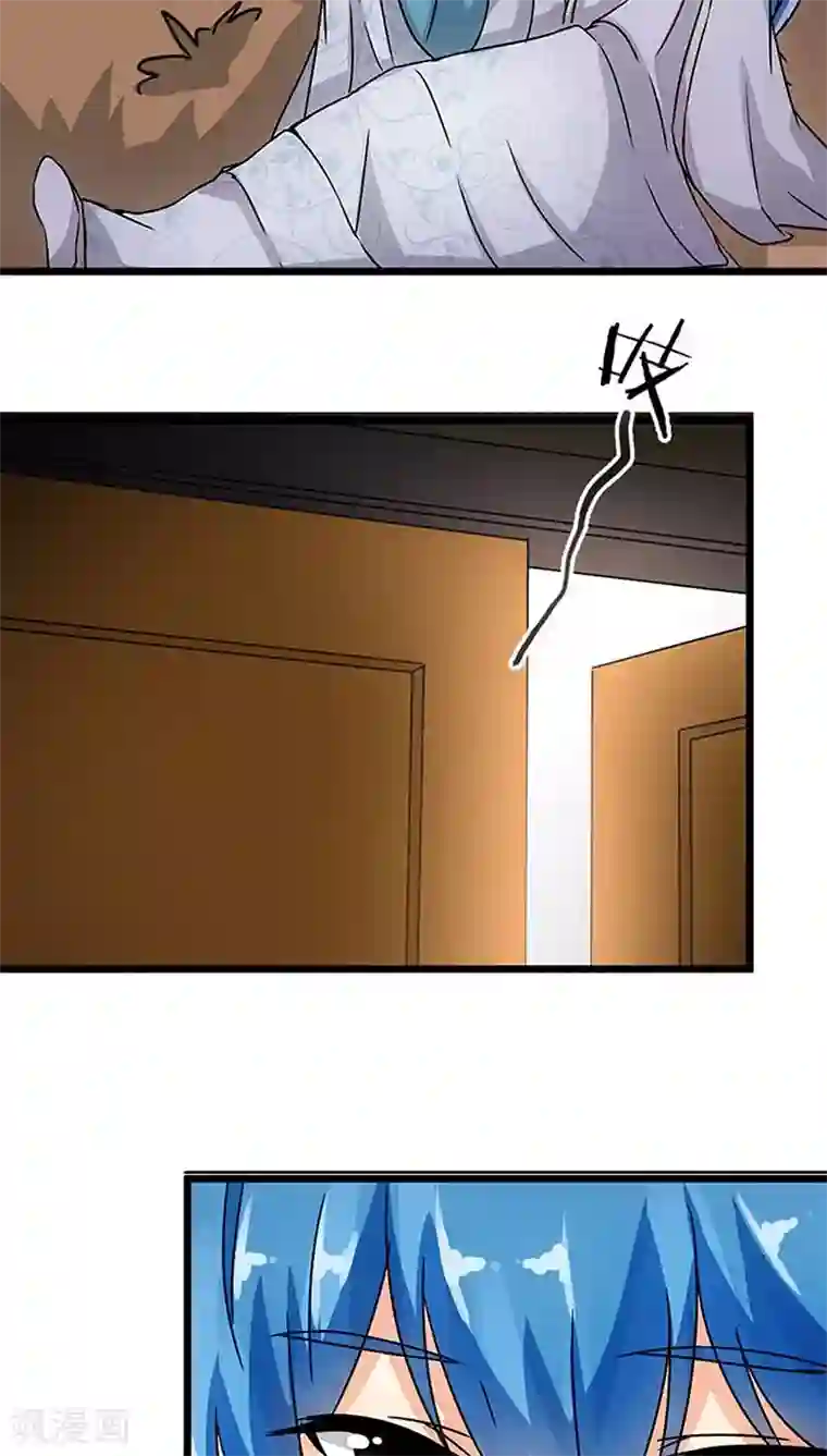 王爷你好贱第40话