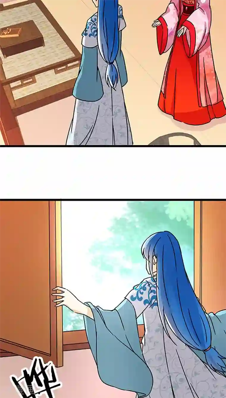 王爷你好贱第44话