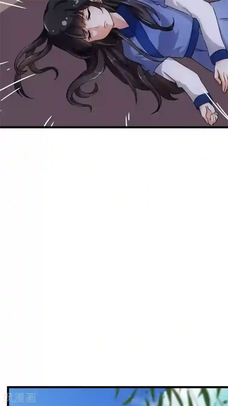 王爷你好贱第77话