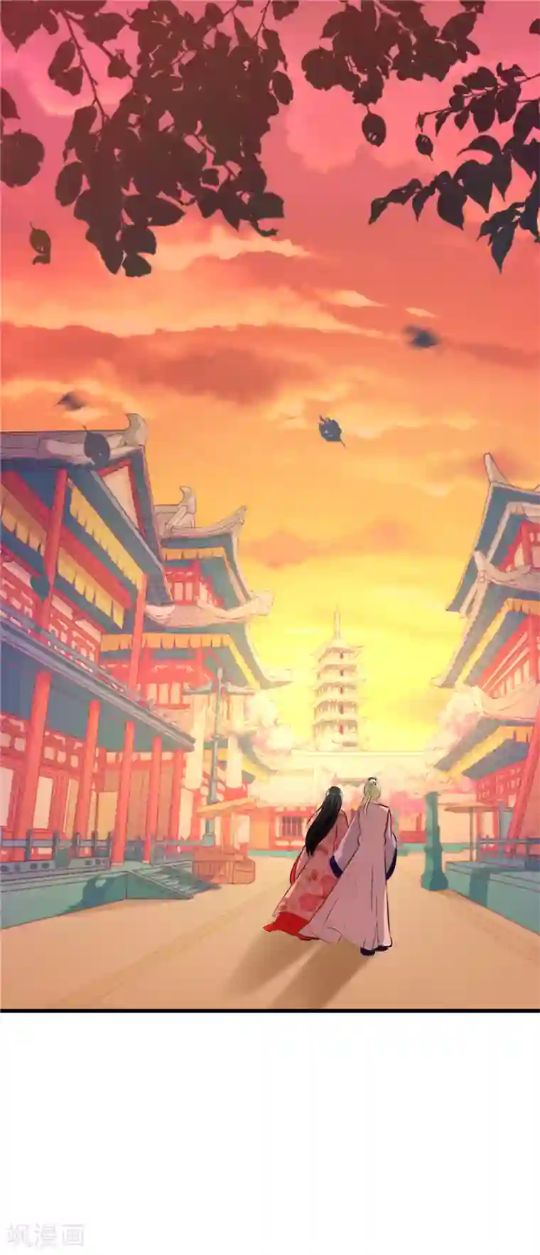 王爷你好贱第153话