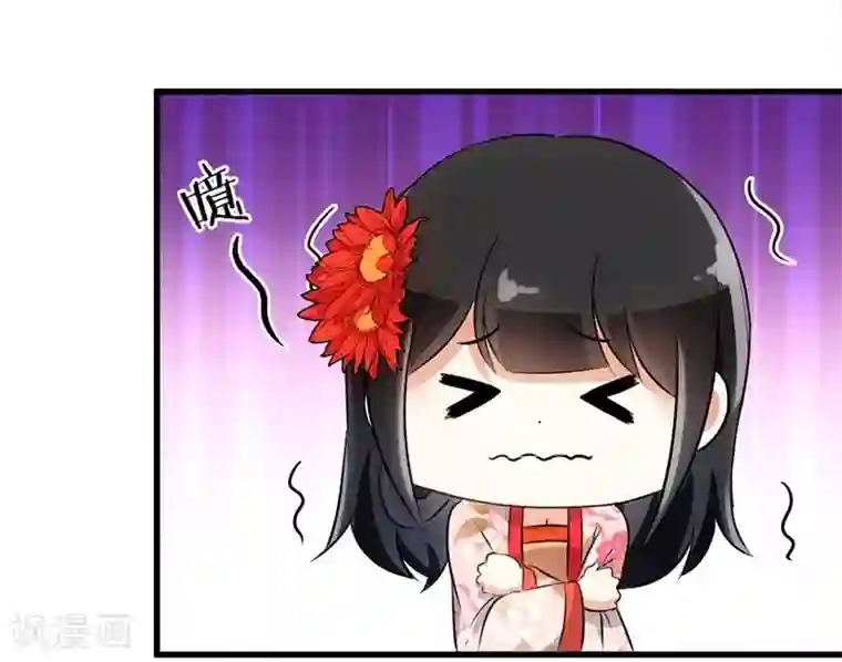 王爷你好贱第158话