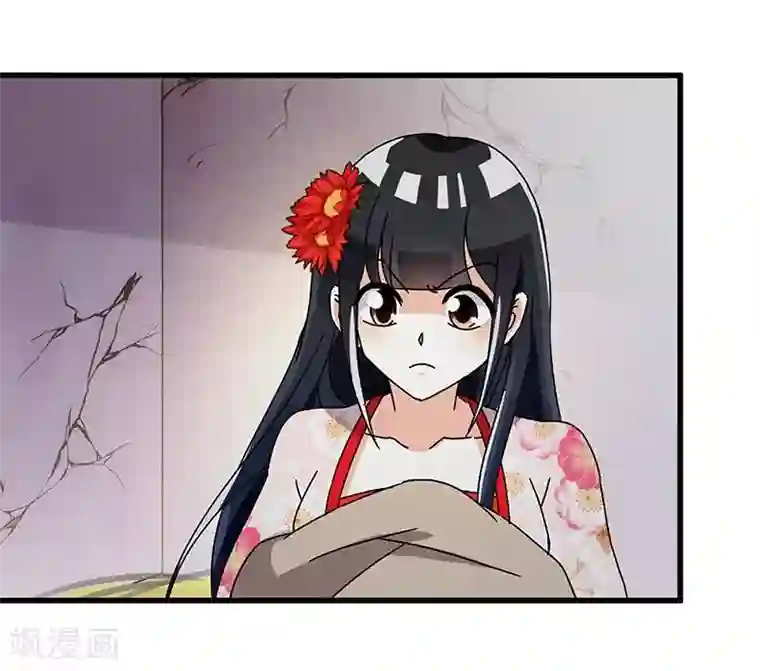 王爷你好贱第169话