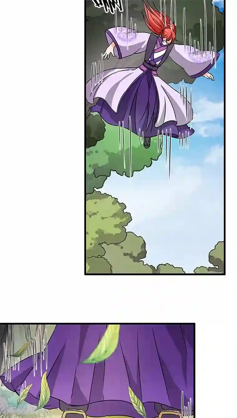 王爷你好贱第212话