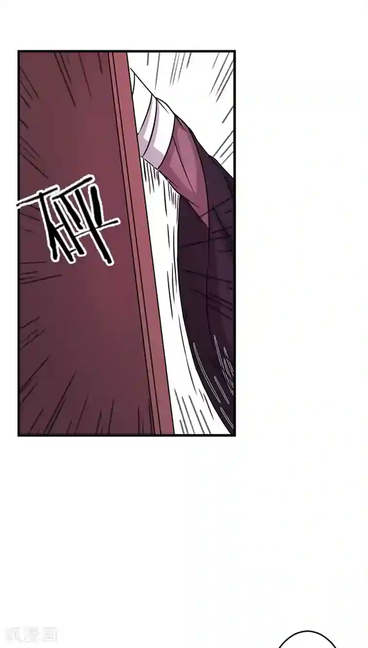 把我变成坏孩子10话