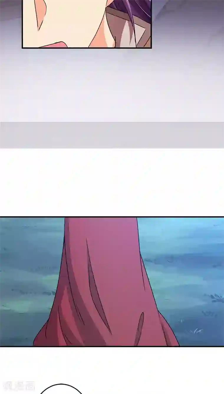 王爷你好贱第271话