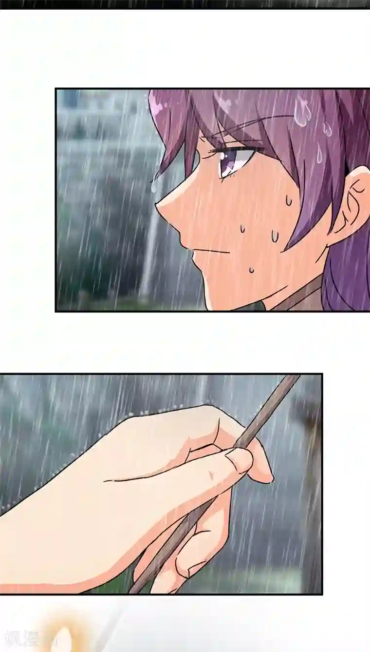 王爷你好贱第273话