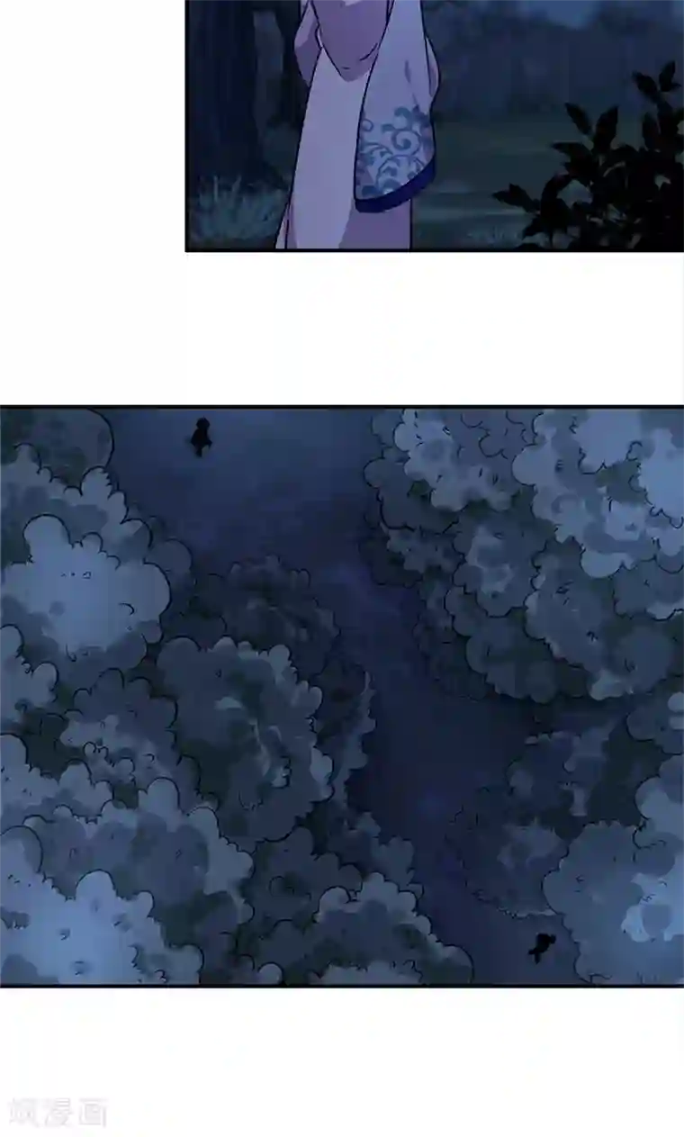 王爷你好贱第284话