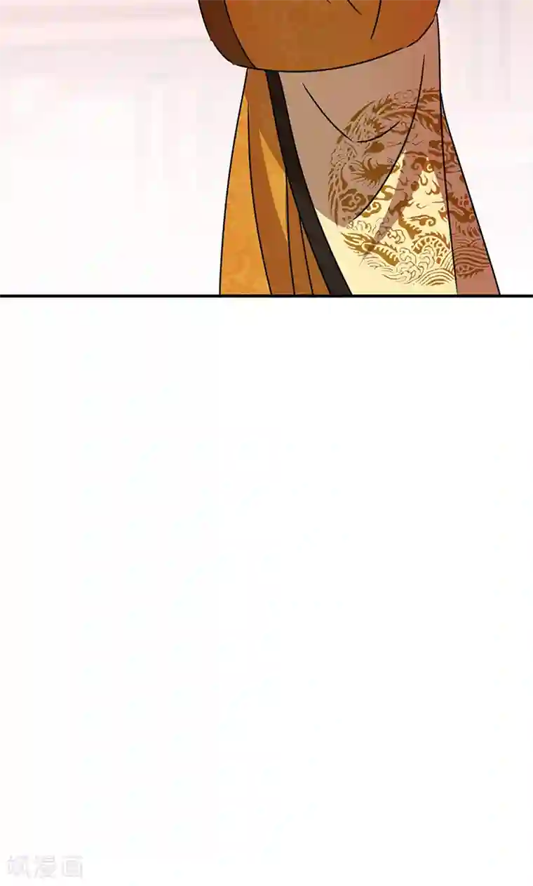 王爷你好贱第289话