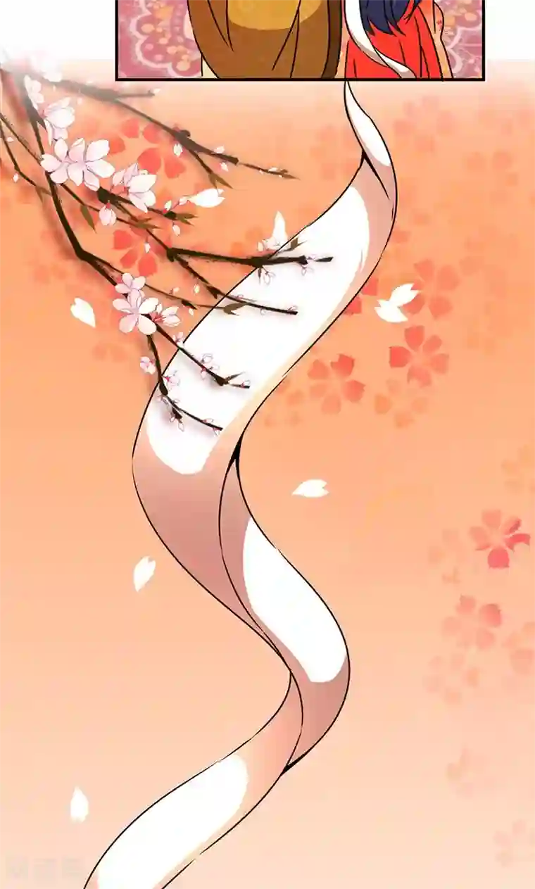 王爷你好贱第290话