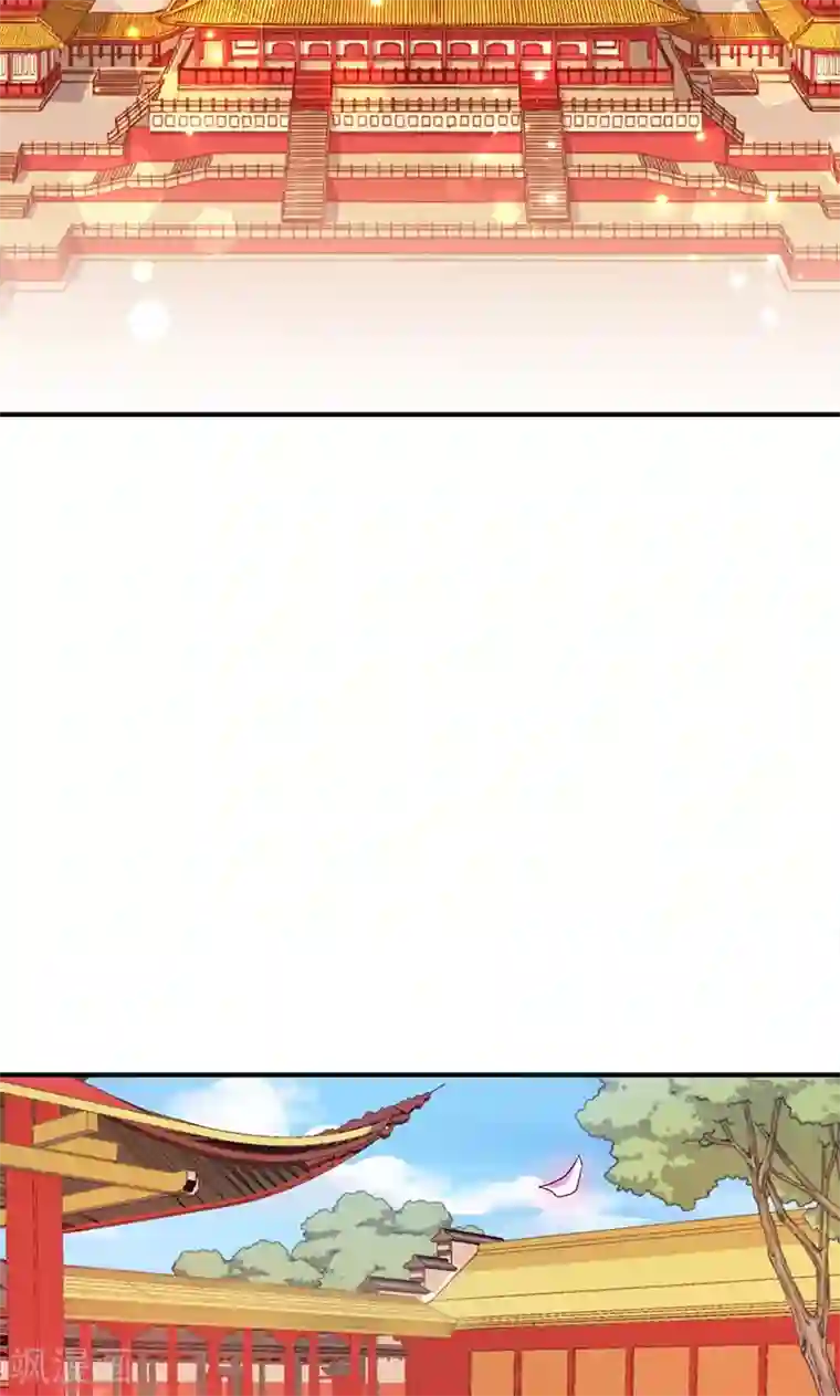 王爷你好贱第294话