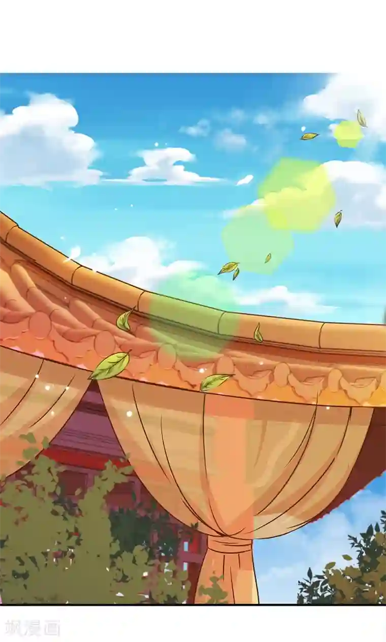 王爷你好贱第298话