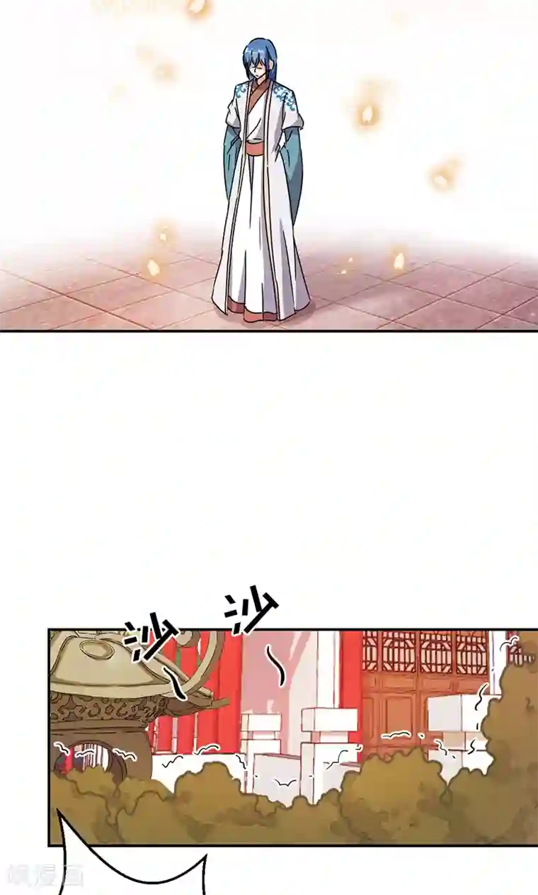王爷你好贱第317话