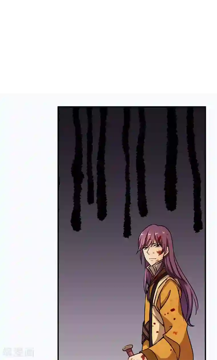 王爷你好贱第319话