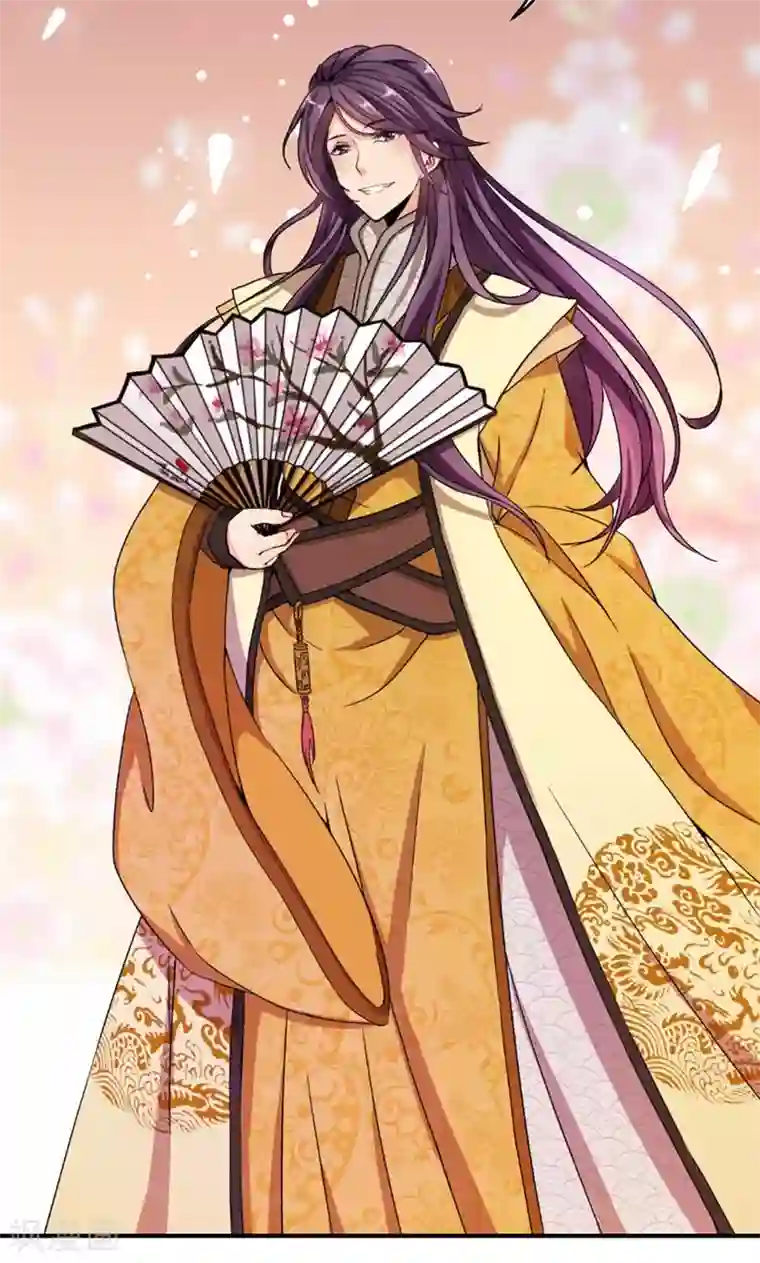 王爷你好贱第319话