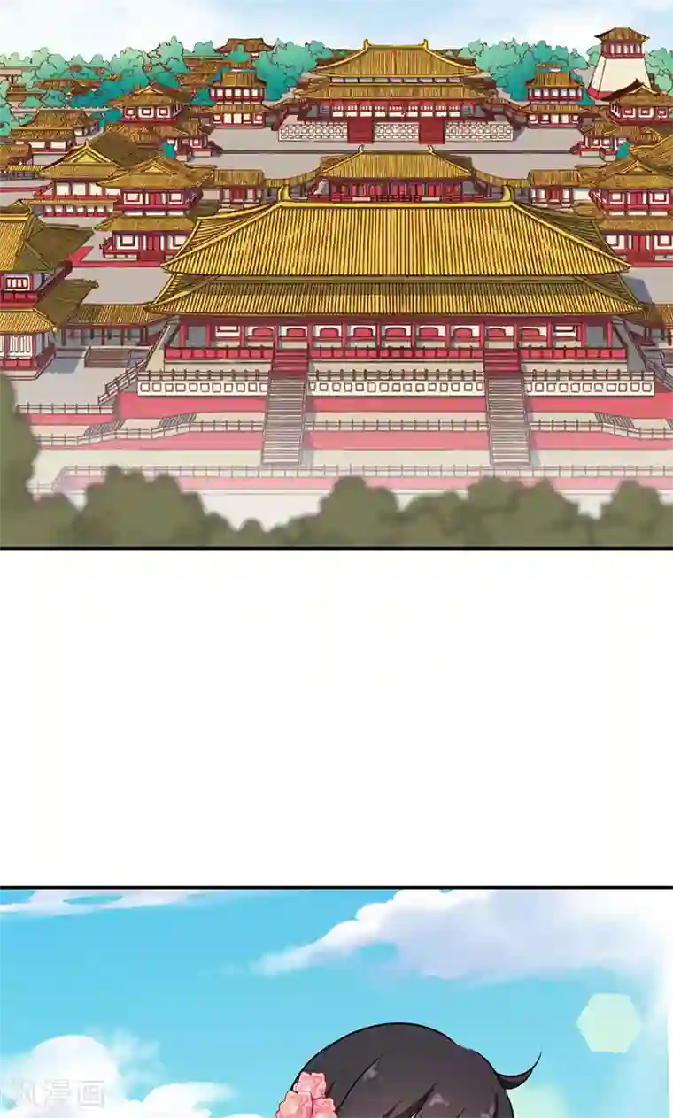 王爷你好贱第332话