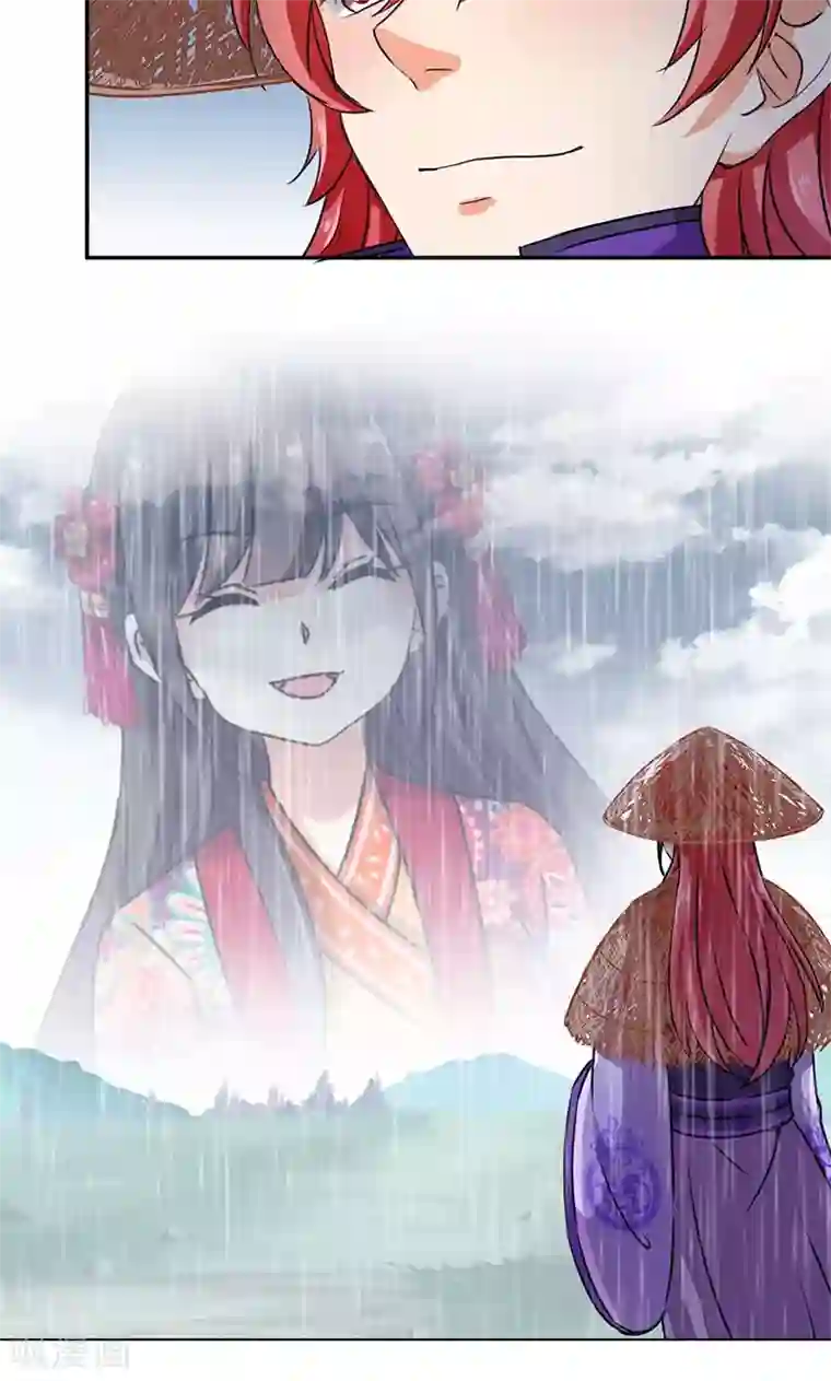 王爷你好贱第342话