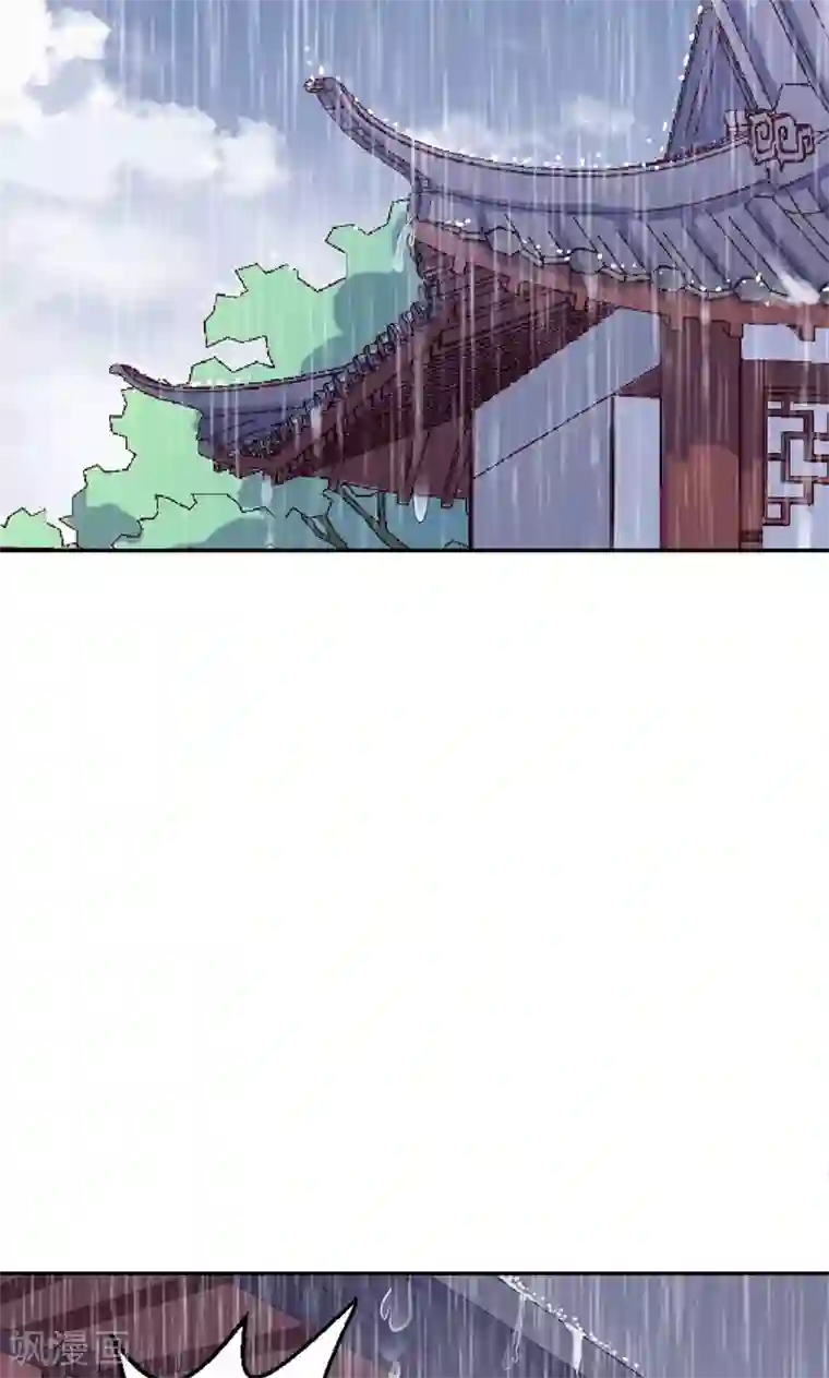 王爷你好贱第342话