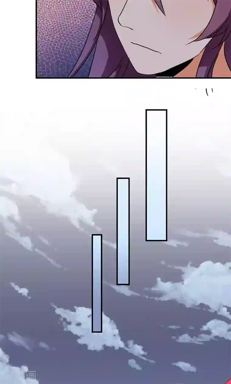 王爷你好贱第346话