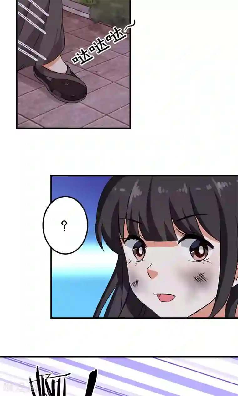 王爷你好贱第346话