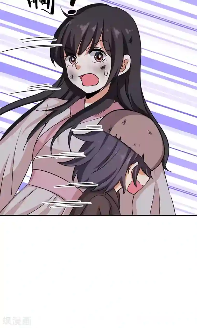 王爷你好贱第346话