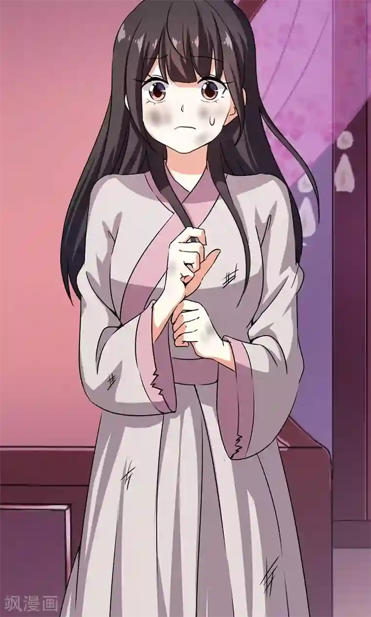 王爷你好贱第349话