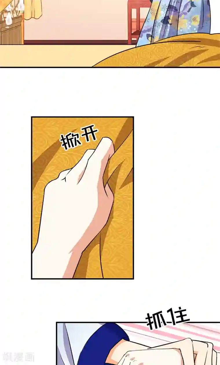 香蕉鱼全集动漫在线观看/下拉无遮挡