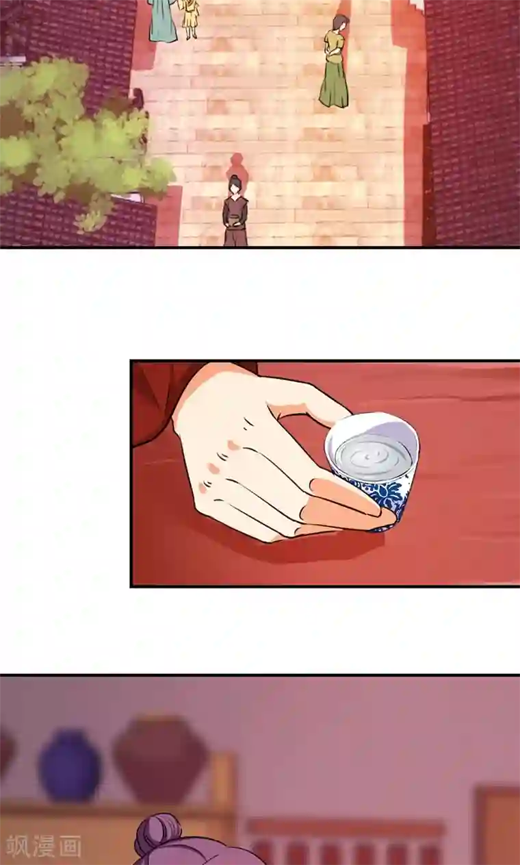 香蕉鱼全集动漫在线观看/下拉无遮挡