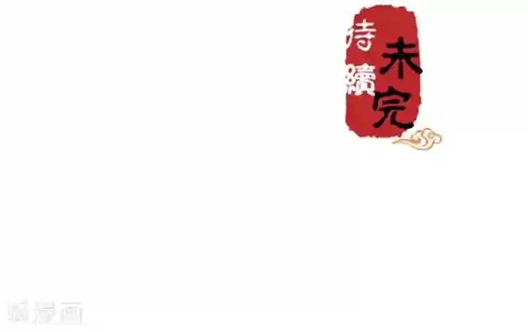 香蕉鱼全集动漫在线观看/下拉无遮挡