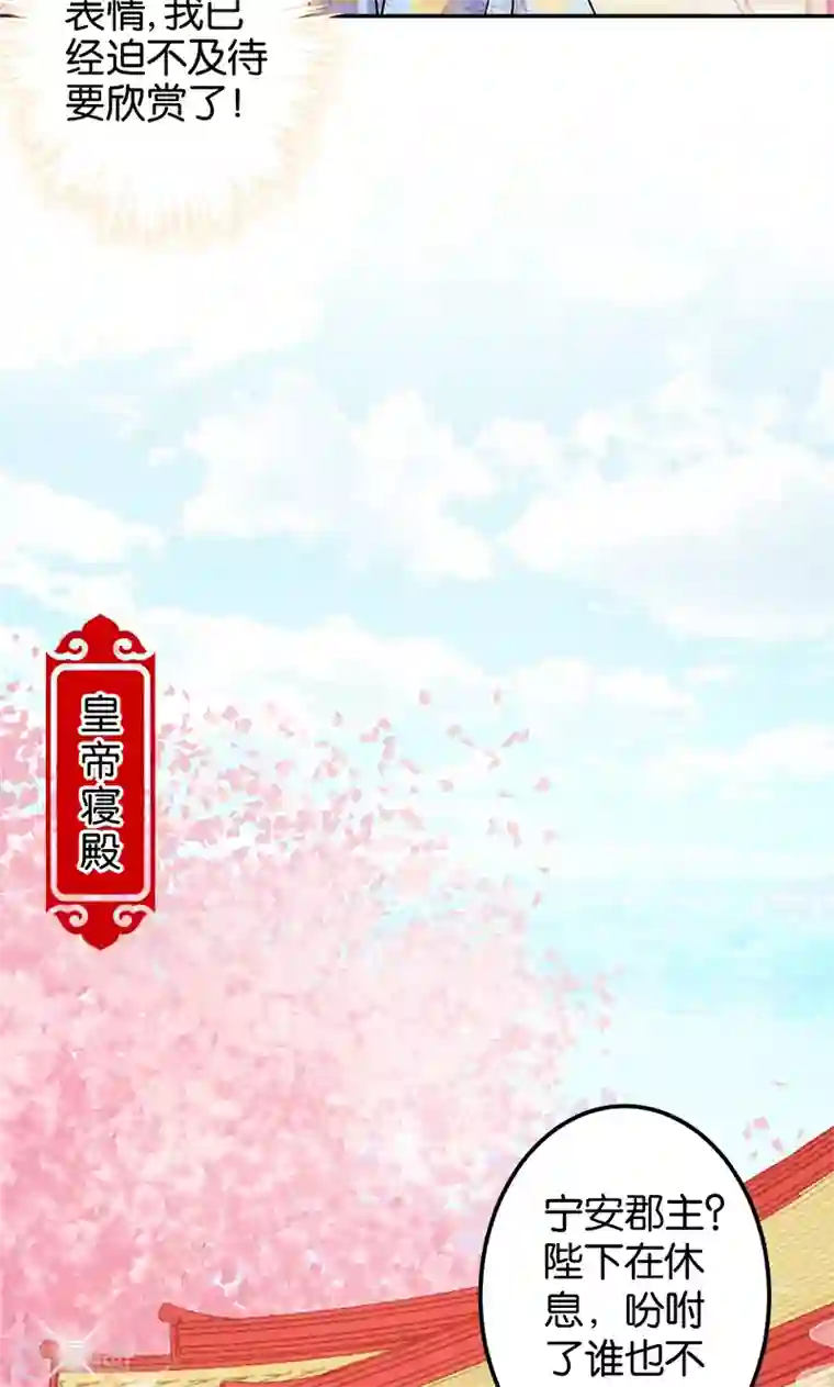 香蕉鱼全集动漫在线观看/下拉无遮挡