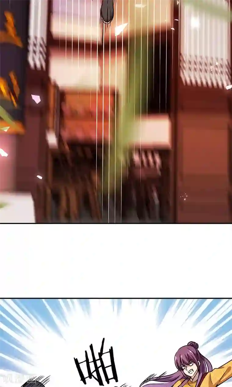 王爷你好贱第352话