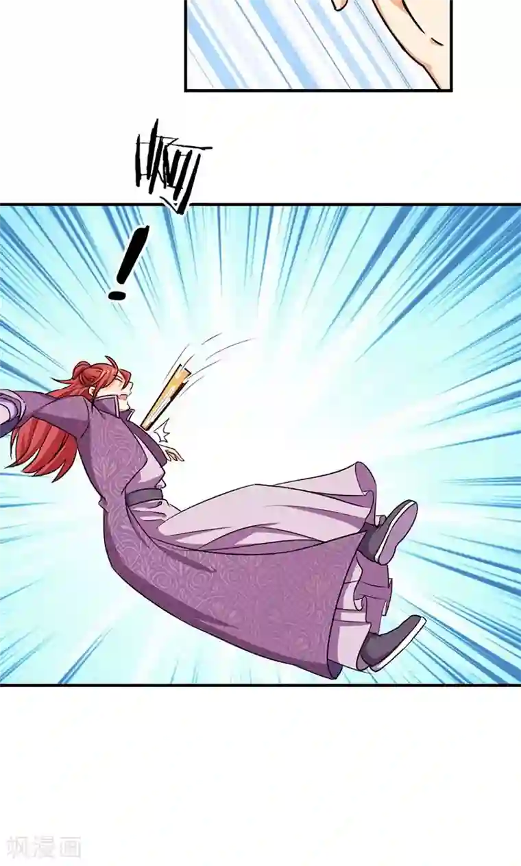 王爷你好贱第353话
