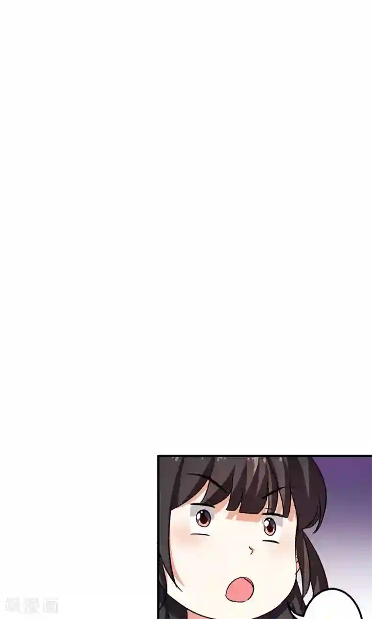 王爷你好贱第354话