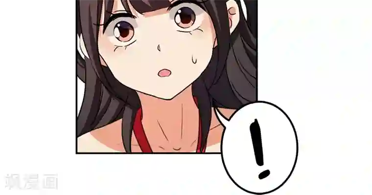 王爷你好贱第358话
