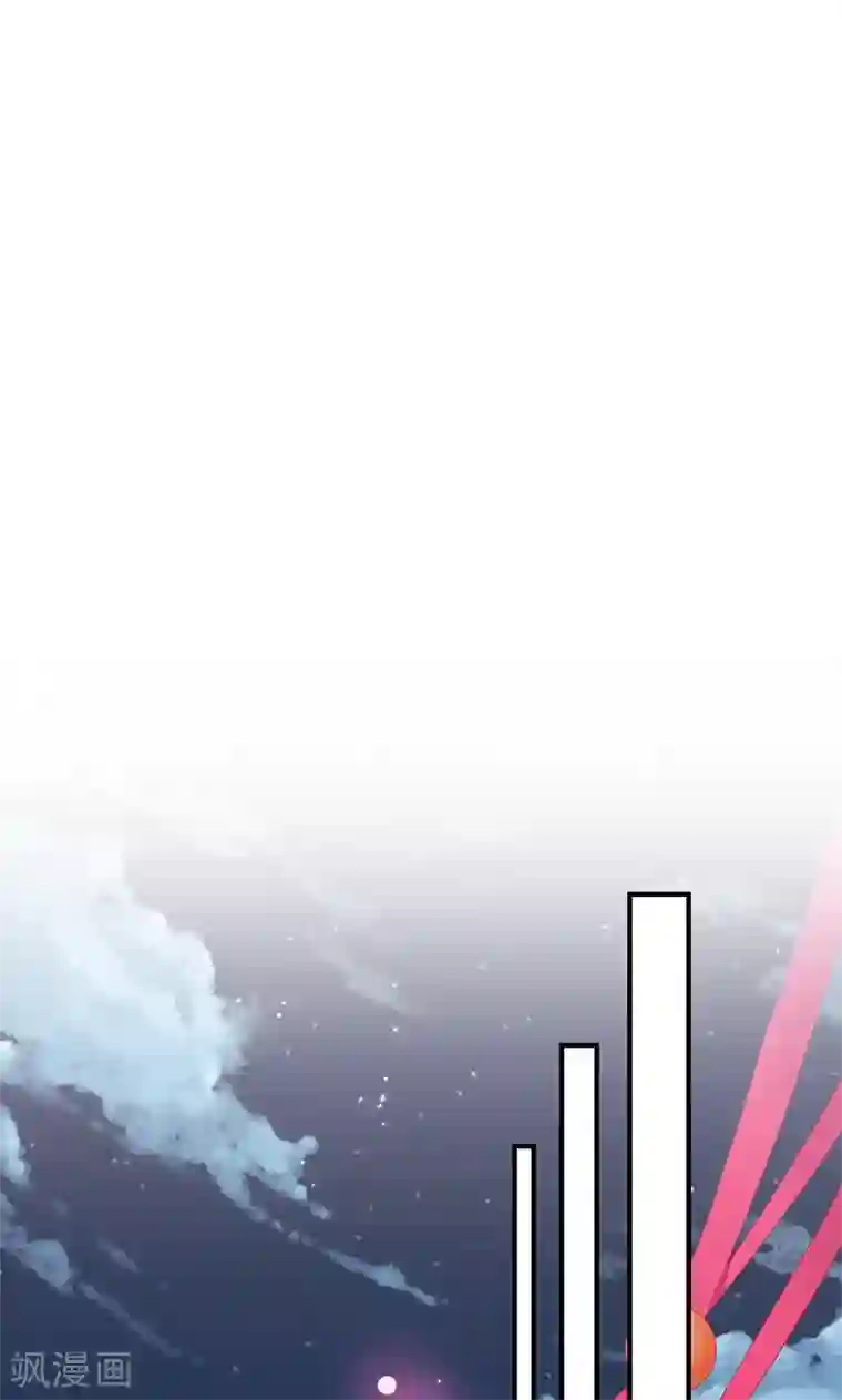 王爷你好贱第362话