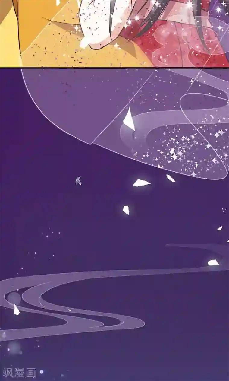 王爷你好贱第365话