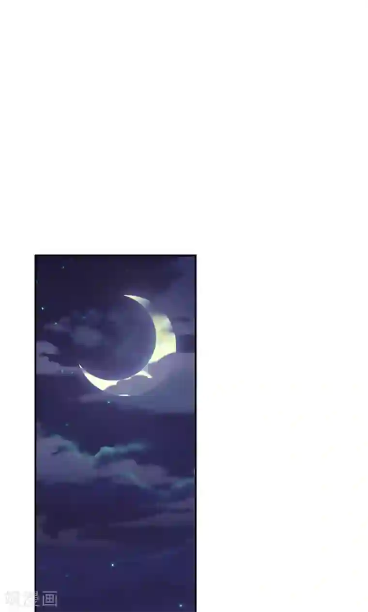 王爷你好贱第384话