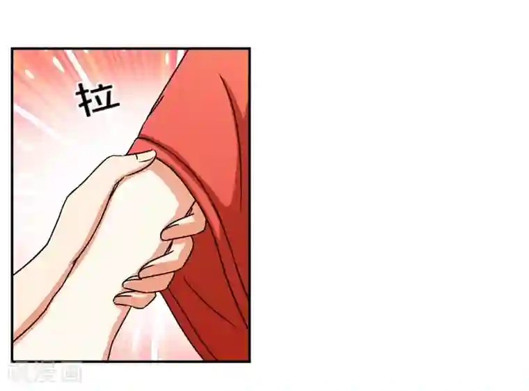 王爷你好贱第445话