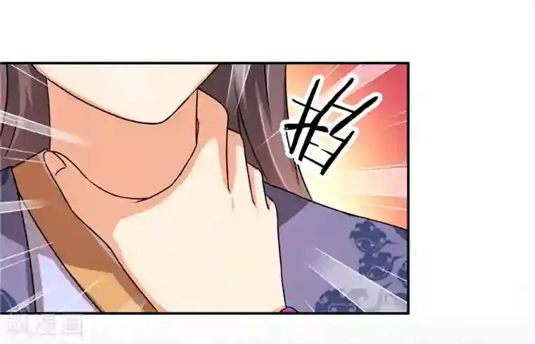 王爷你好贱第445话