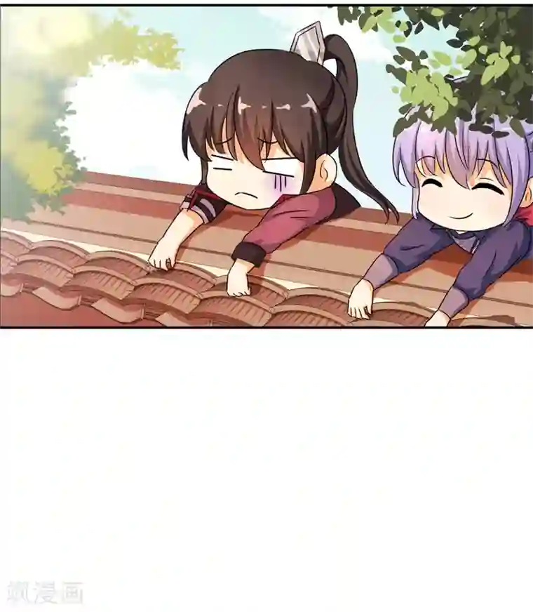 王爷你好贱第448话