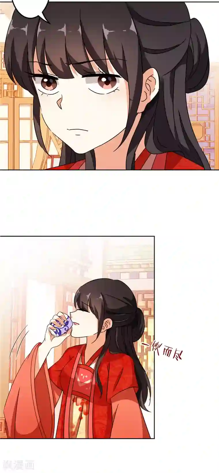 王爷你好贱第450话