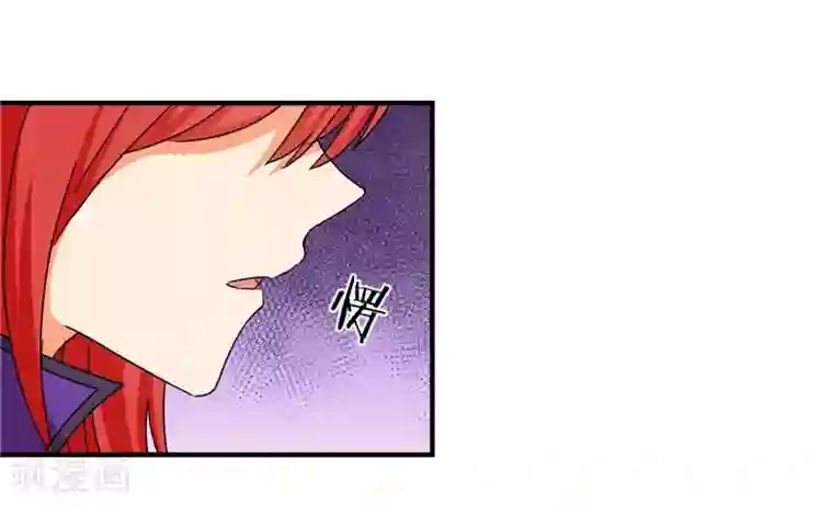 王爷你好贱第454话