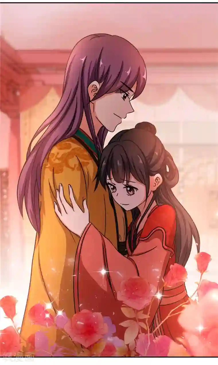 王爷你好贱第471话