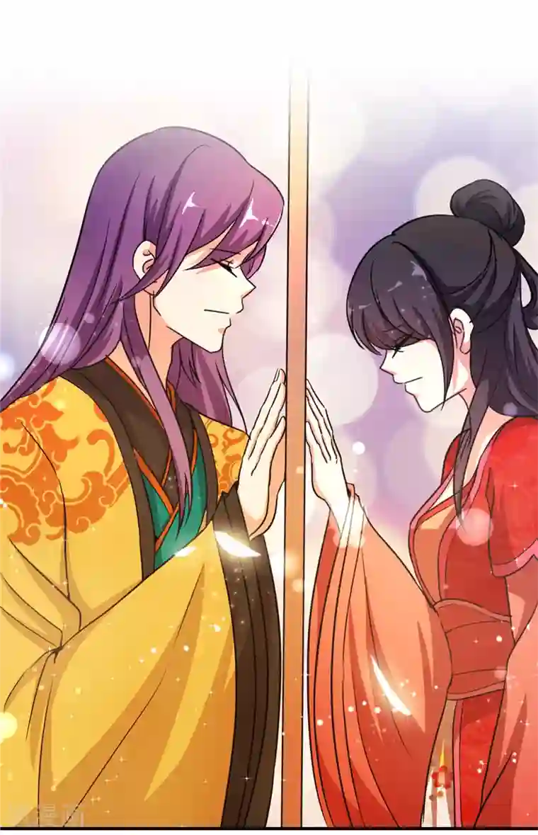 王爷你好贱第474话