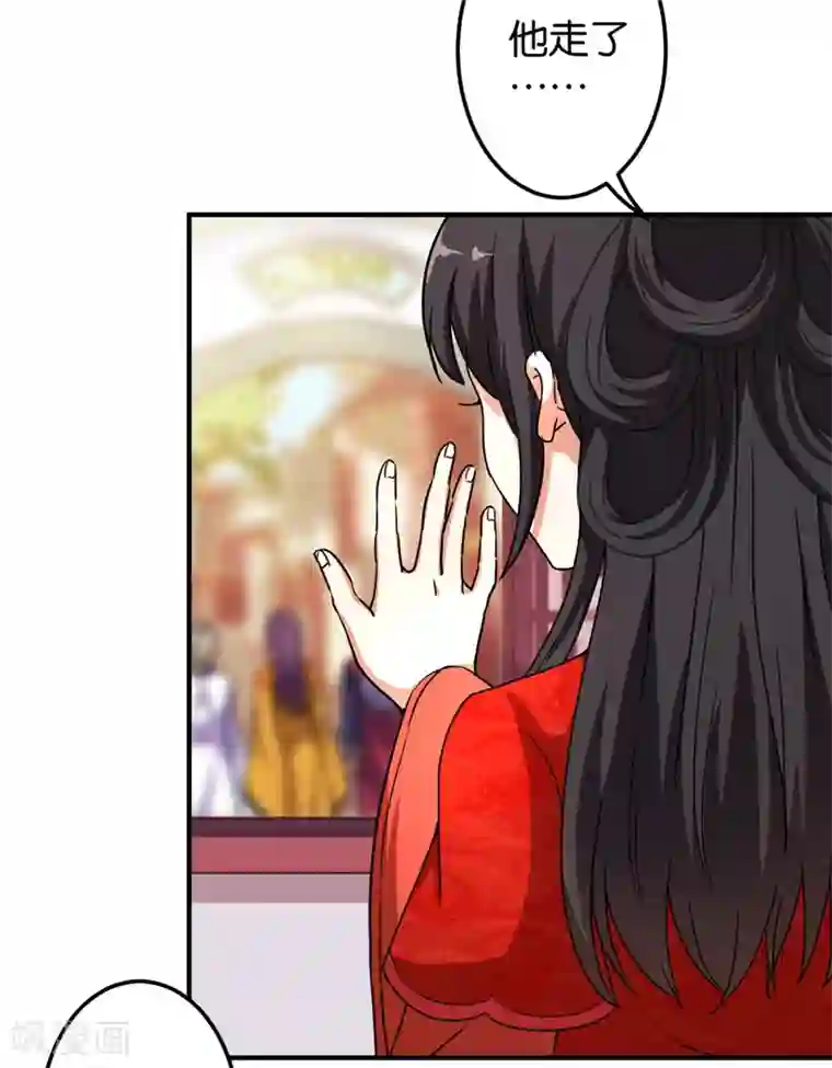 王爷你好贱第474话