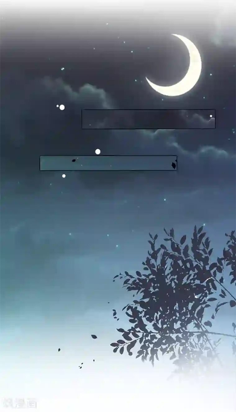王爷你好贱第477话