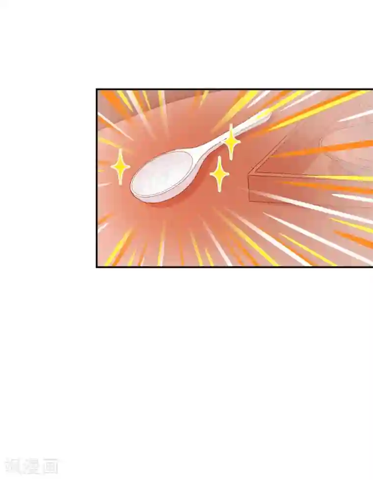 王爷你好贱第477话