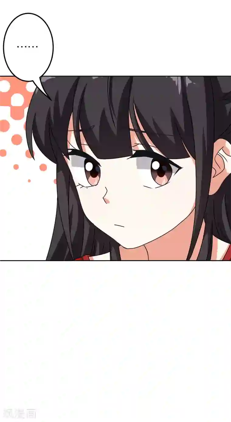 王爷你好贱第481话