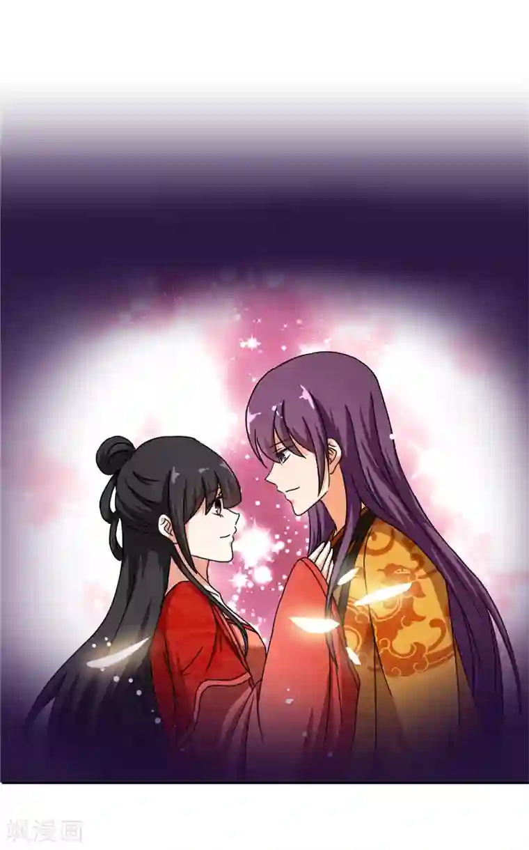 王爷你好贱第481话