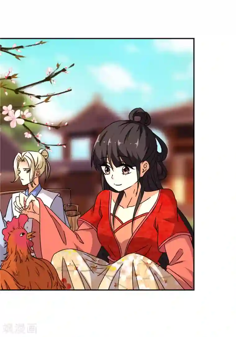 王爷你好贱第485话